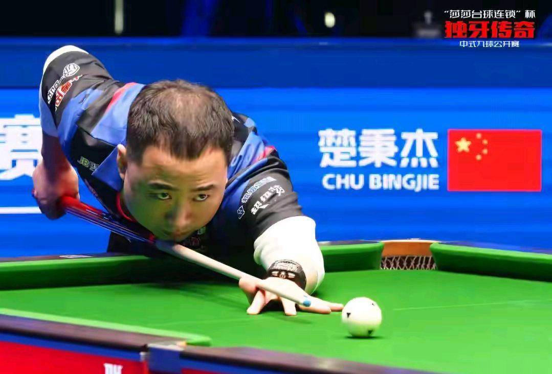 的战术核心 的战术核心