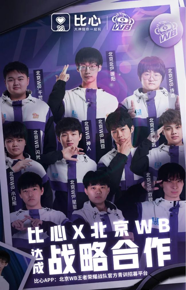 不仅斩获金