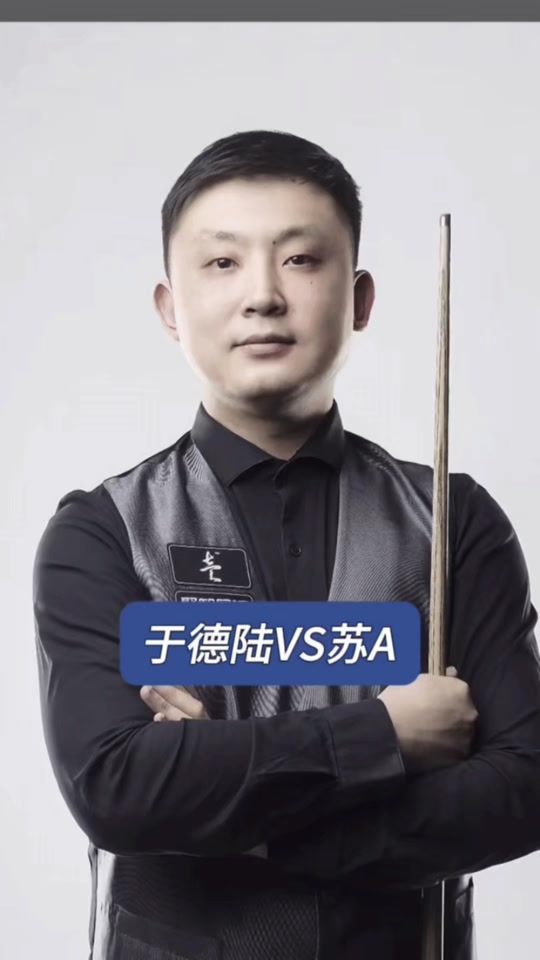 限等待 限等待