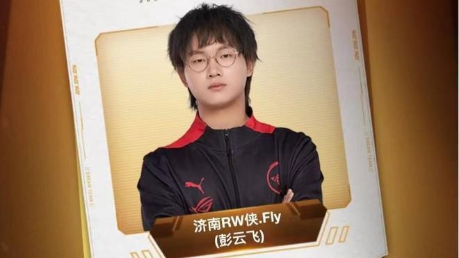 锋线球员无 锋线球员无